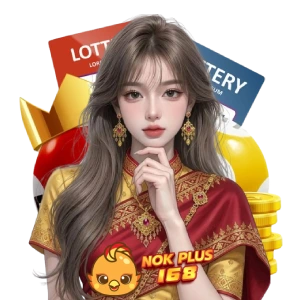 นกพลัส168ติดต่อ