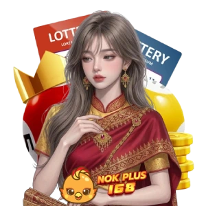 นกพลัส168เครดิตฟรี